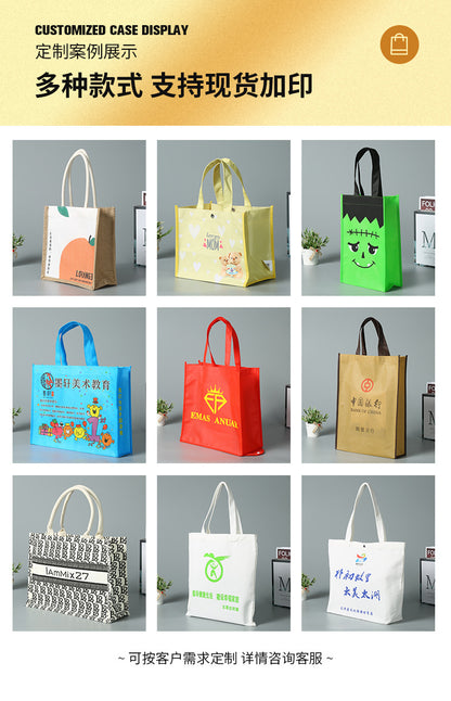 Customized Type PP Carry Bottom Gusseted Vest Polypropylene Lamination Non-Woven Nonwoven Shopping Bag